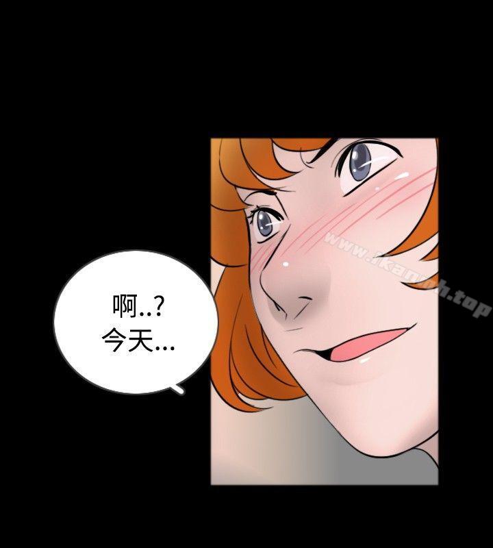 第35话 - 第6.jpg页