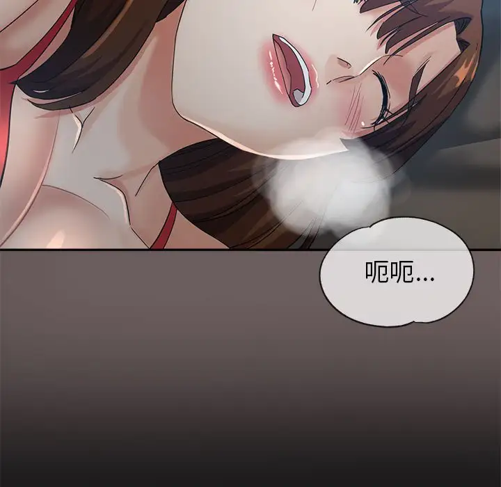 第14话 - 第122.jpg页
