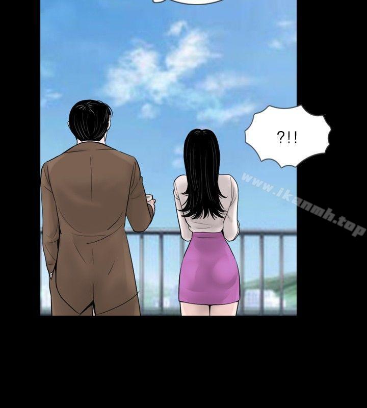 第35话 - 第14.jpg页