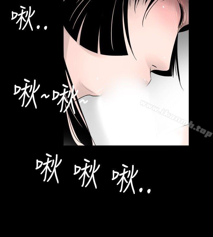 第36话 - 第10.jpg页