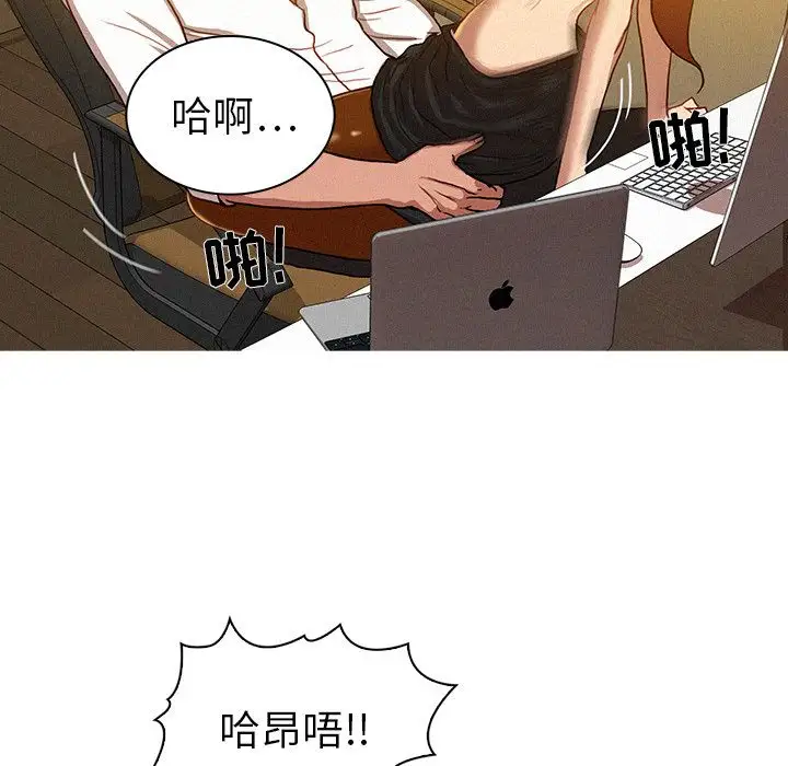 第5章 - 第29.jpg页