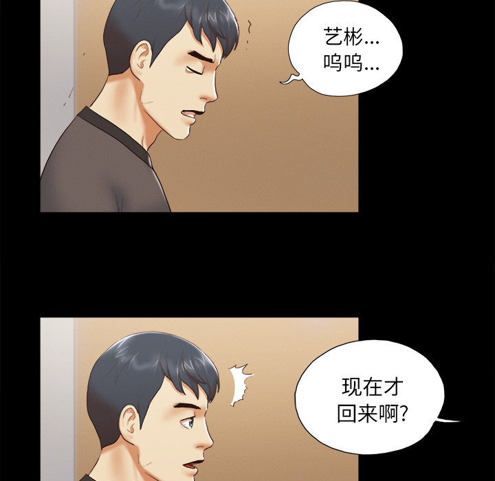 23 - 第27.jpg页