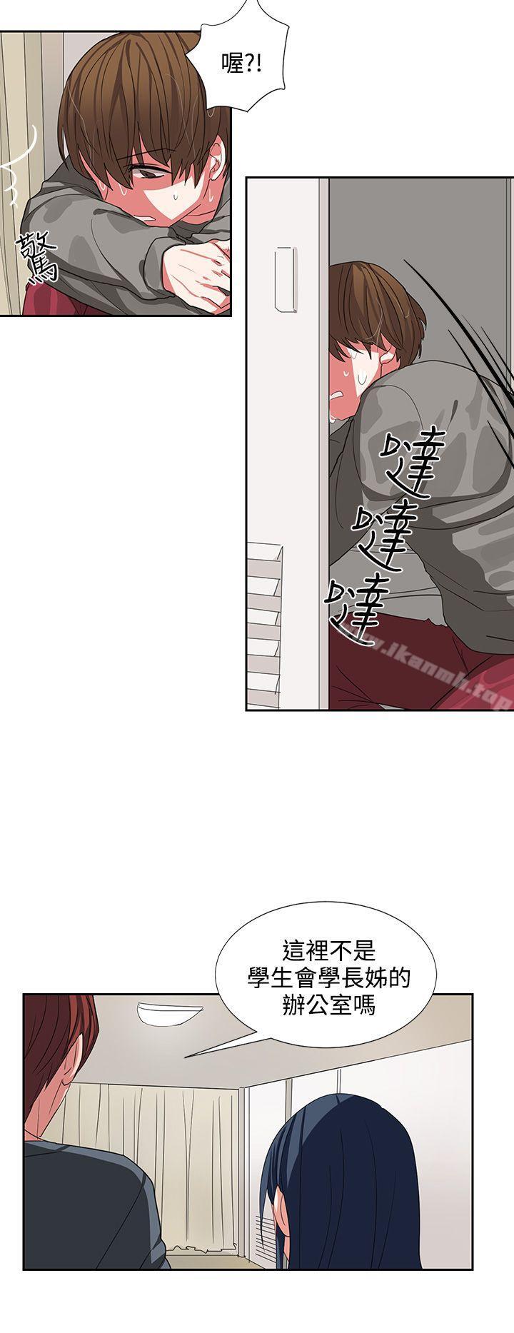 第4话 - 第18.jpg页