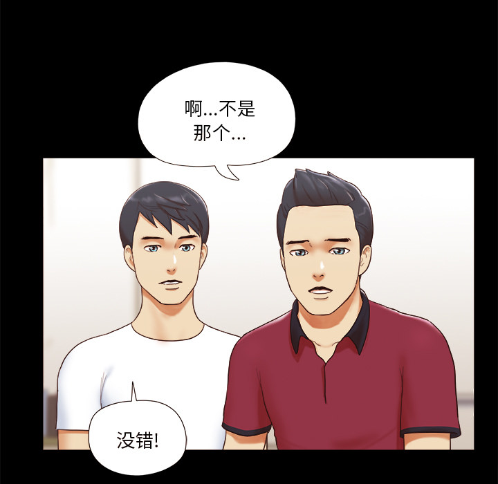 18 - 第5.jpg页