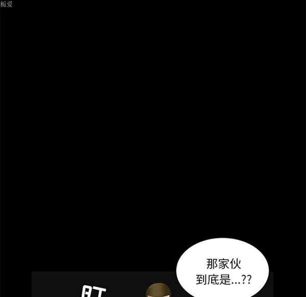 第 37 话 - 第90.jpg页