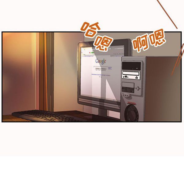 第 10 话 - 第53.jpg页