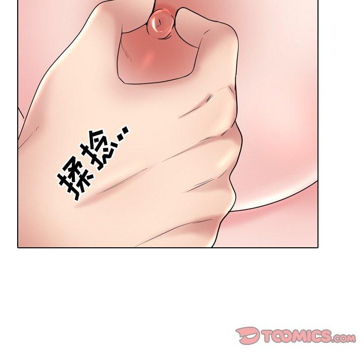第34话 - 第74.jpg页