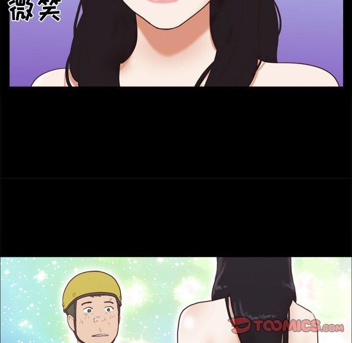 第12话 - 第58.jpg页