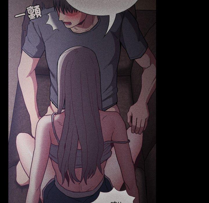 第56话 - 第110.jpg页