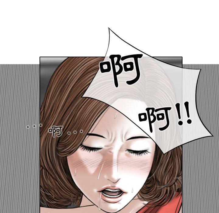 第27话 - 第136.jpg页