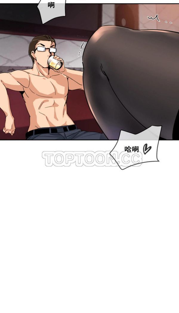 第 44 话 - 第26.jpg页