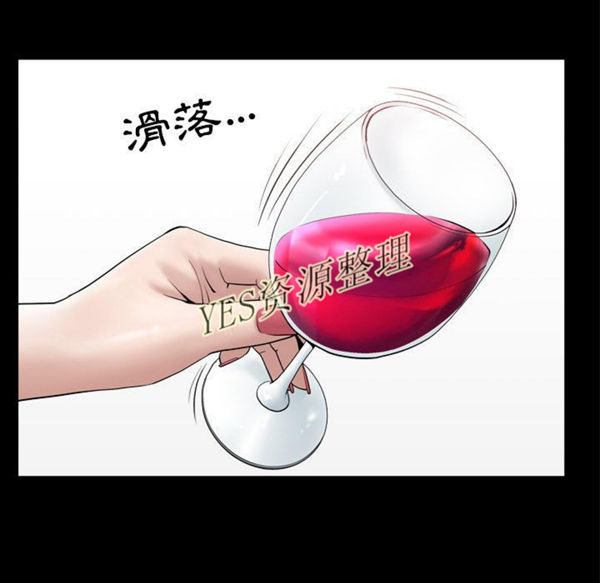 第23话 - 第13.jpg页