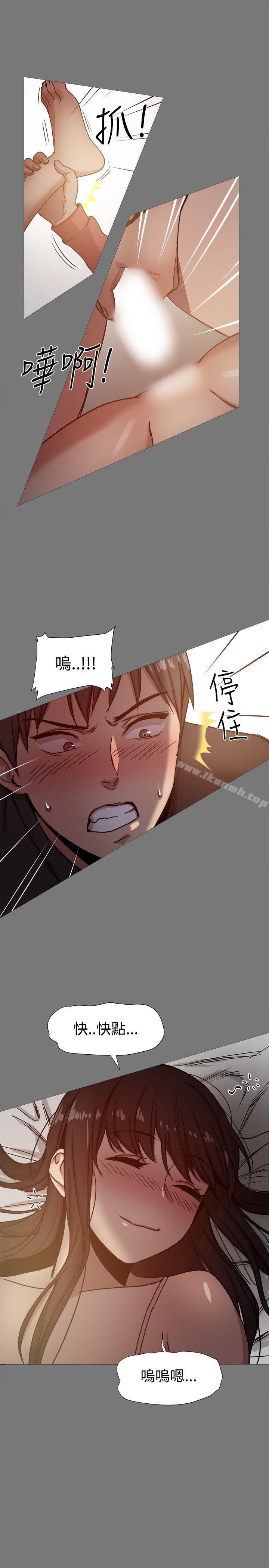 第13话 - 第28.jpg页