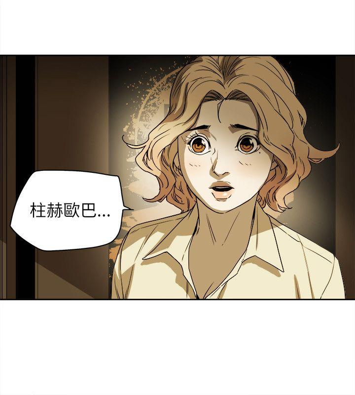 第 82 话 - 第22.jpg页