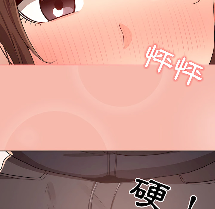 第13話 - 第30.jpg页