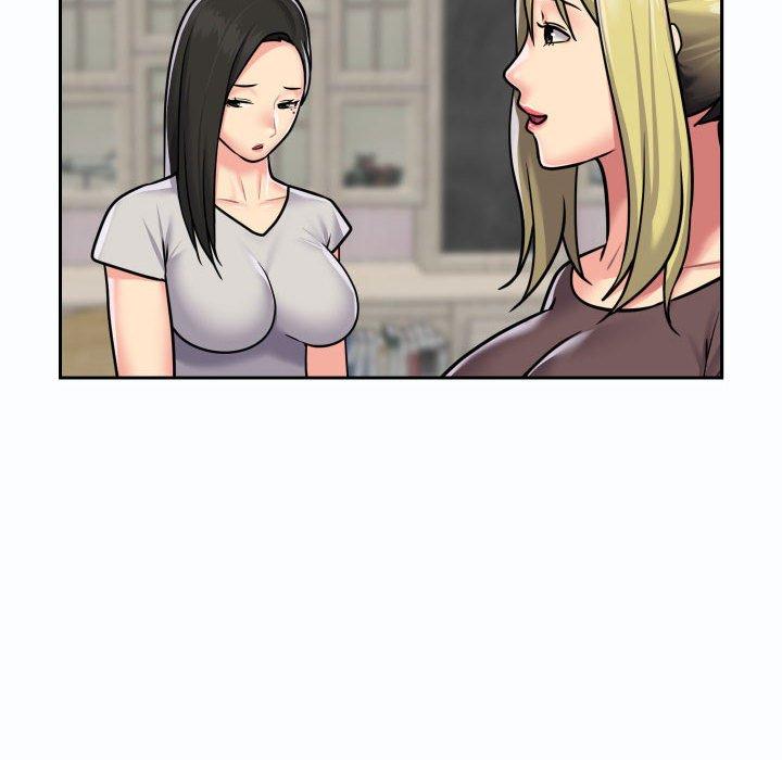 第19話 - 第53.jpg页