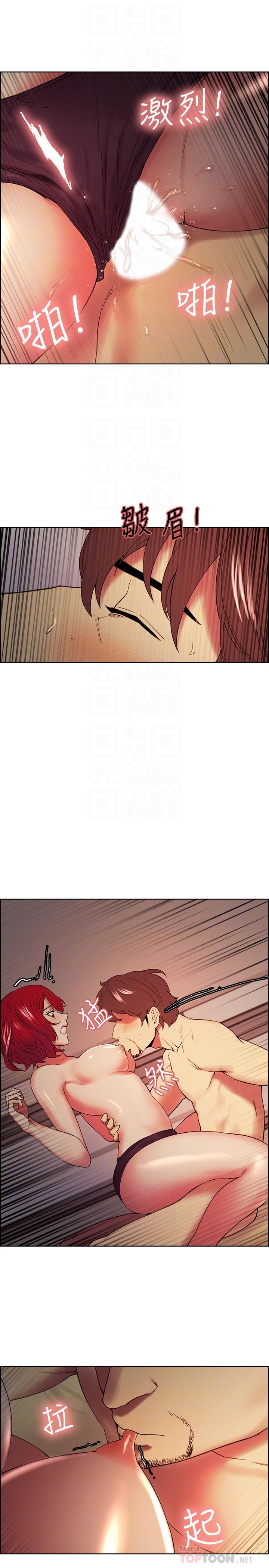 第46话-想爽一发就老实说 - 第18.jpg页