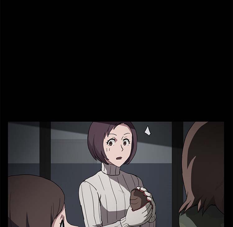 第 43 话 - 第43.jpg页