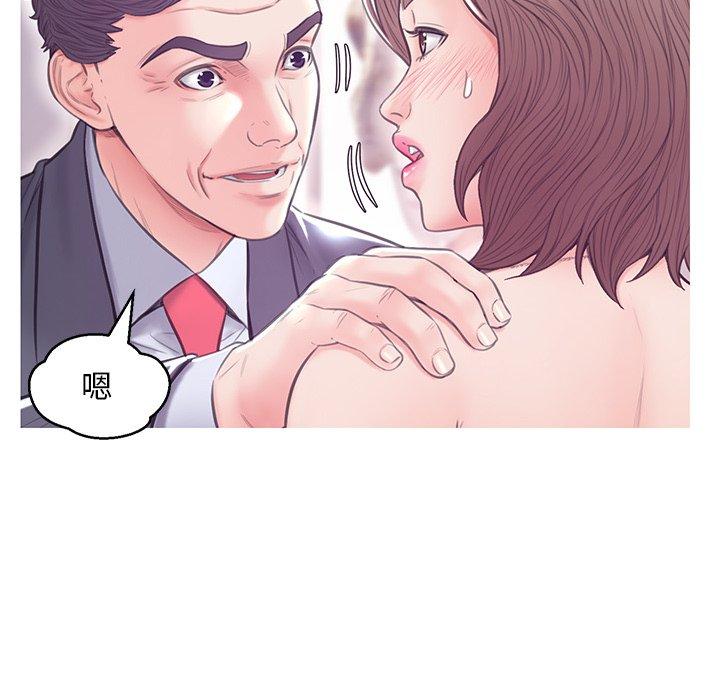 第 31 话 - 第65.jpg页
