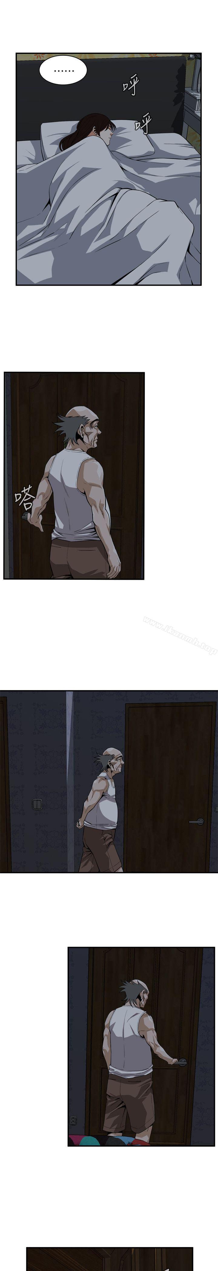 第120話 - 幫我含一下，我就能睡個好覺 - 第14.jpg页