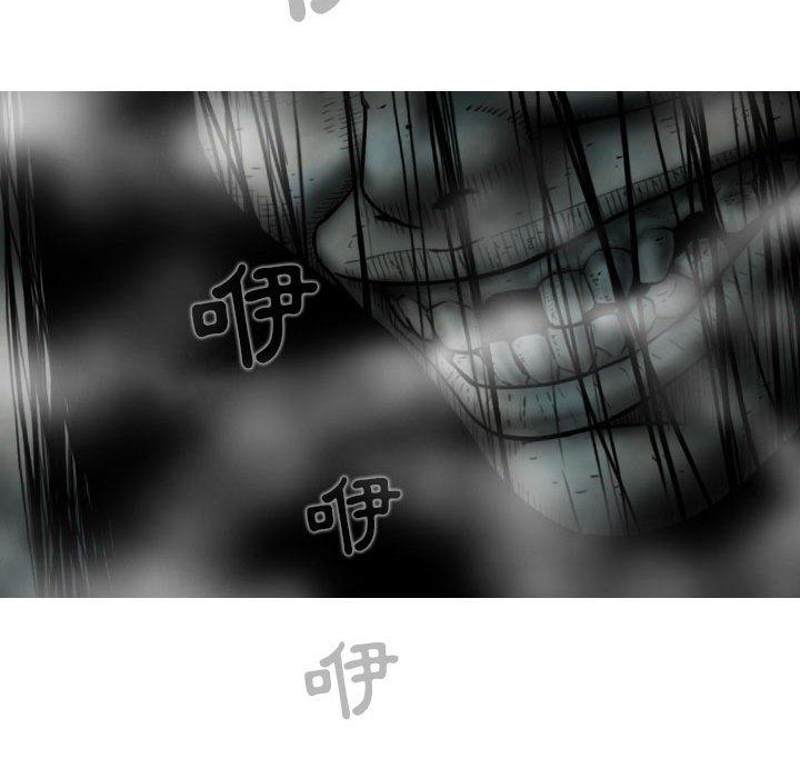 第47话 - 第68.jpg页