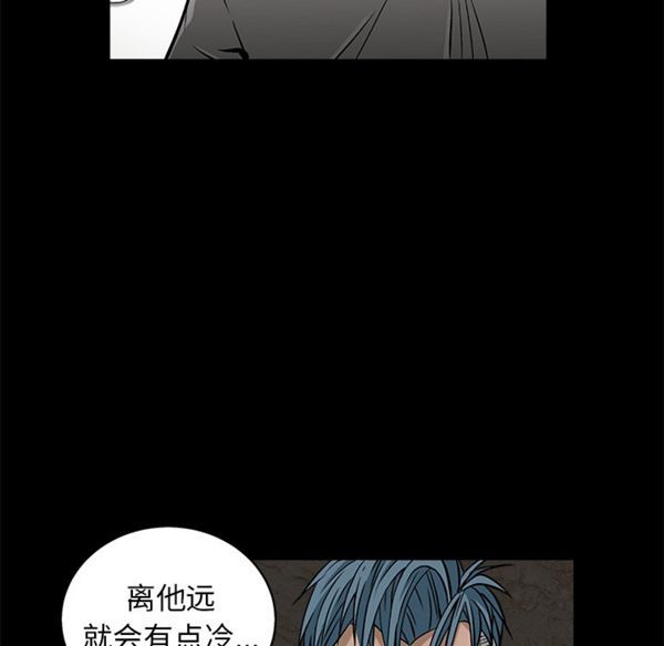 第 43 话 - 第78.jpg页