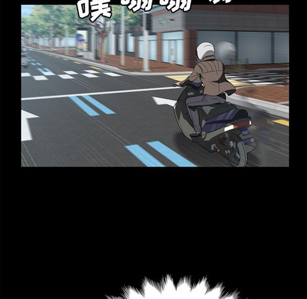 第 40 话 - 第43.jpg页