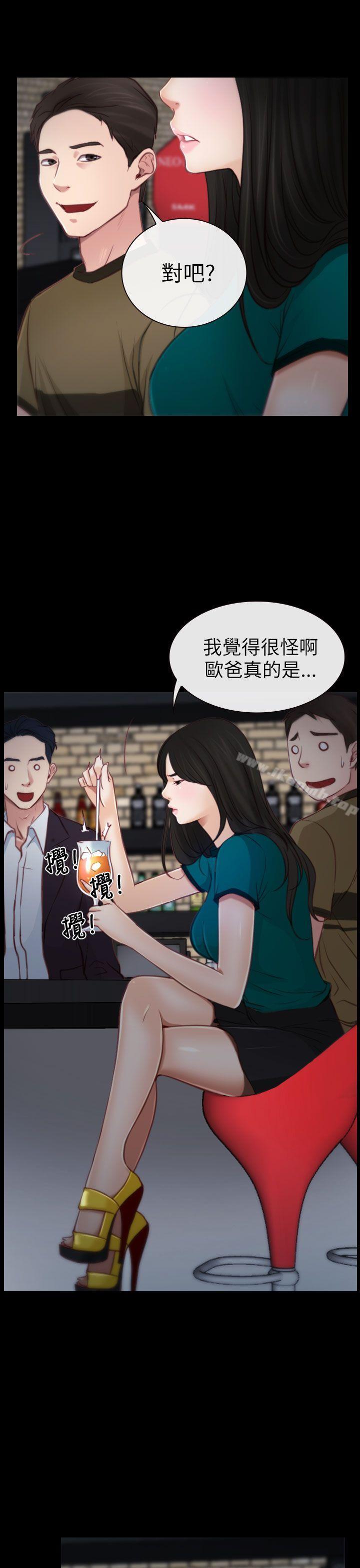 第4話 - 第7.jpg页