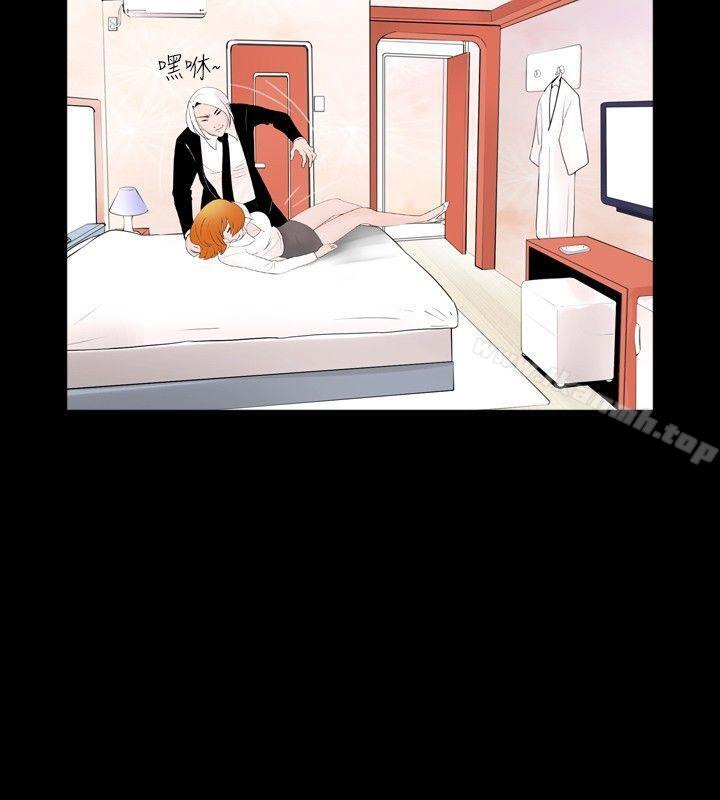 第38话 - 第4.jpg页