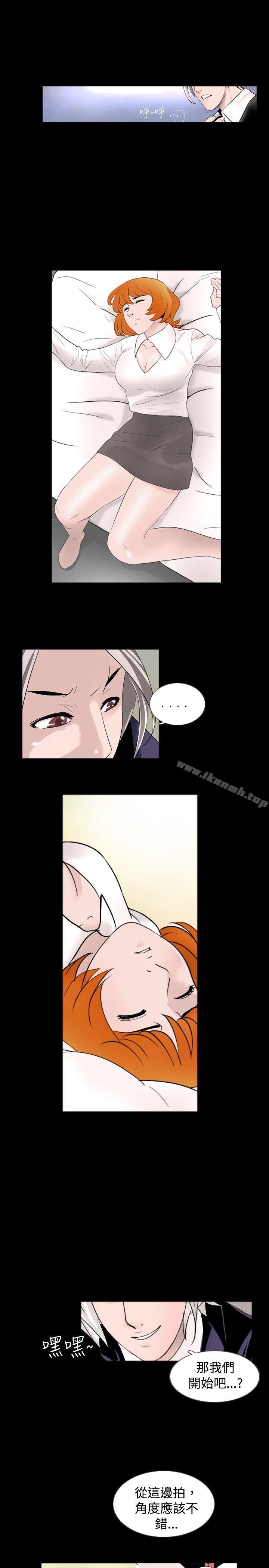 第38话 - 第5.jpg页