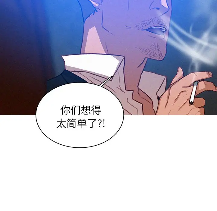 第15章 - 第60.jpg页