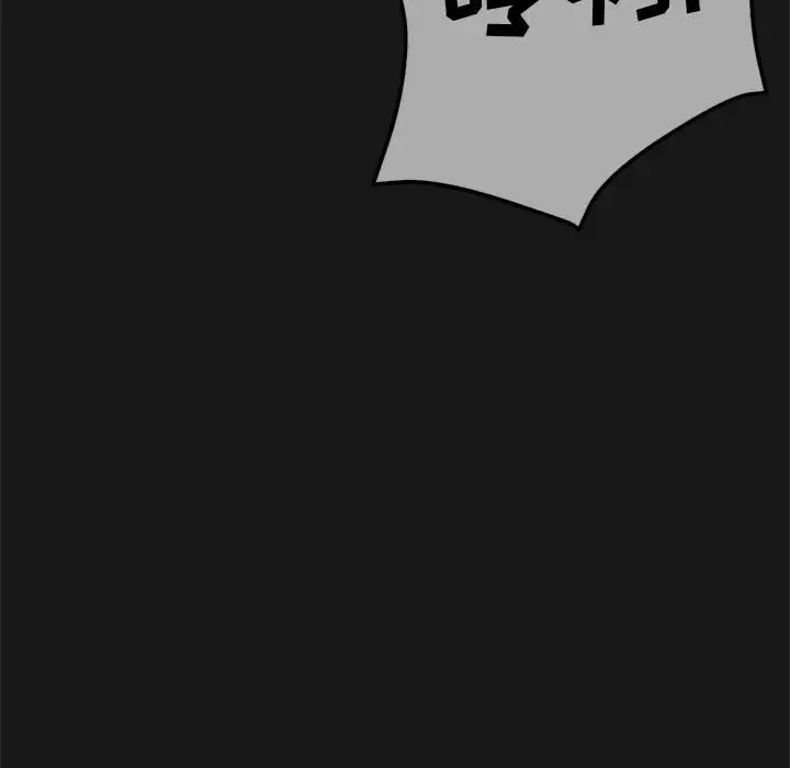 第14话 - 第138.jpg页