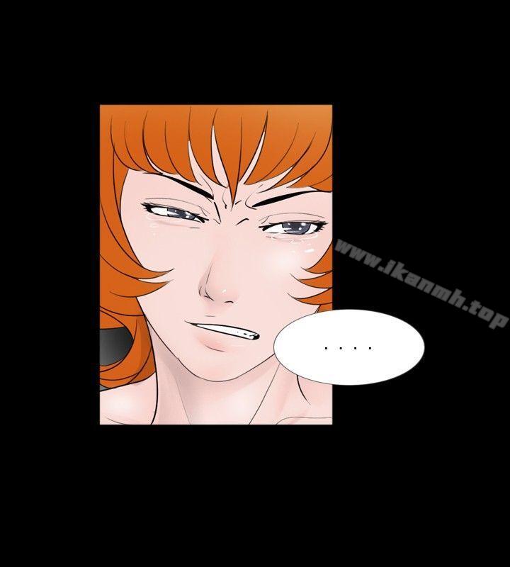 第39话 - 第4.jpg页