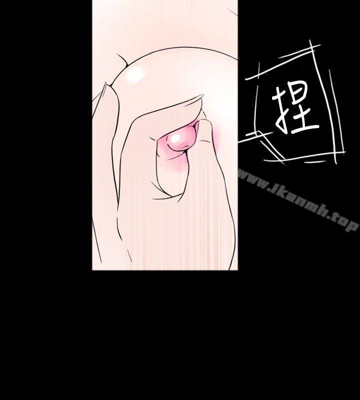 第39话 - 第8.jpg页