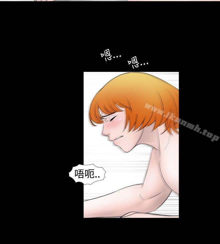第39话 - 第12.jpg页