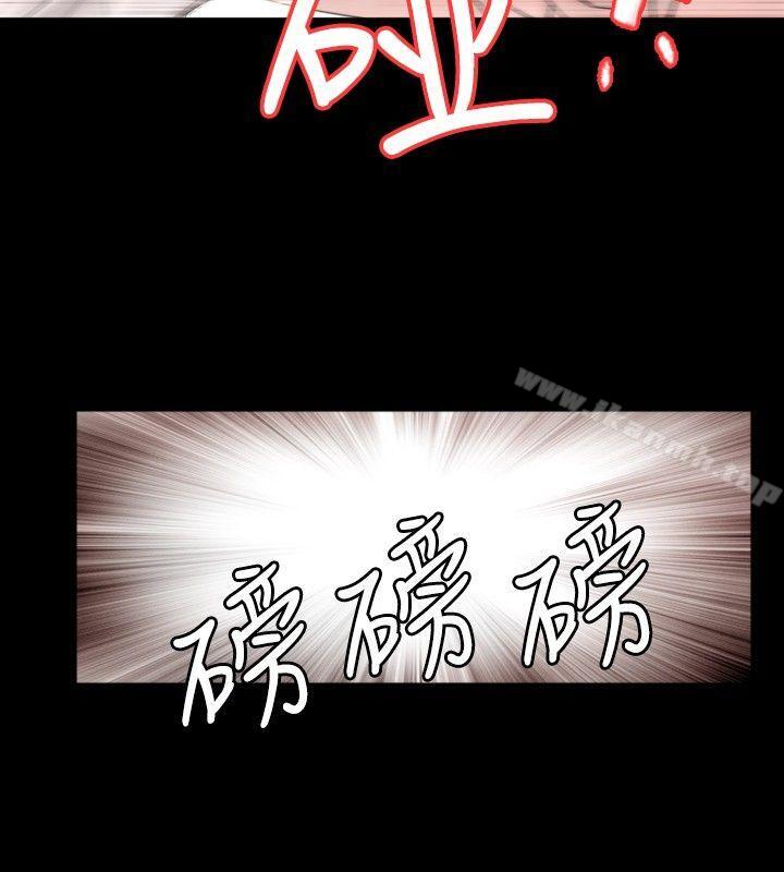 第40话 - 第12.jpg页