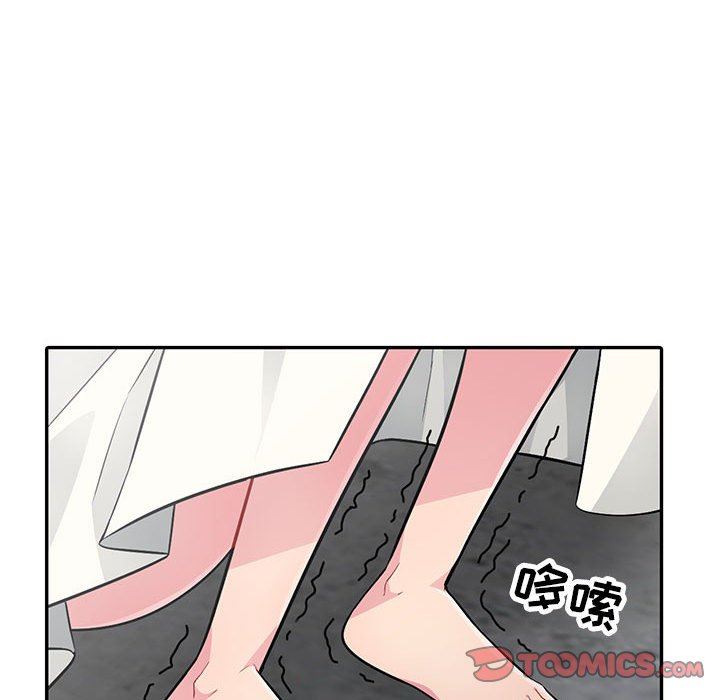 第4话 - 第39.jpg页