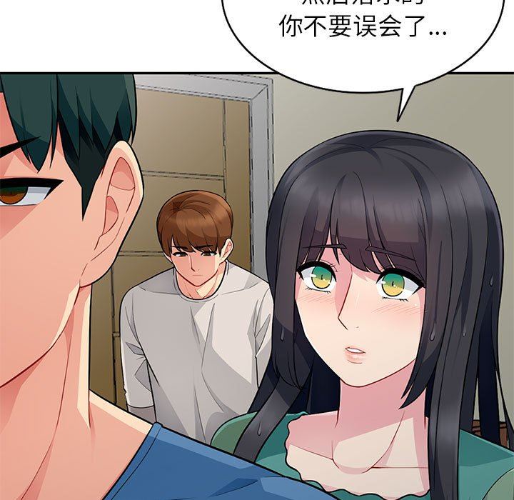 第4话 - 第78.jpg页