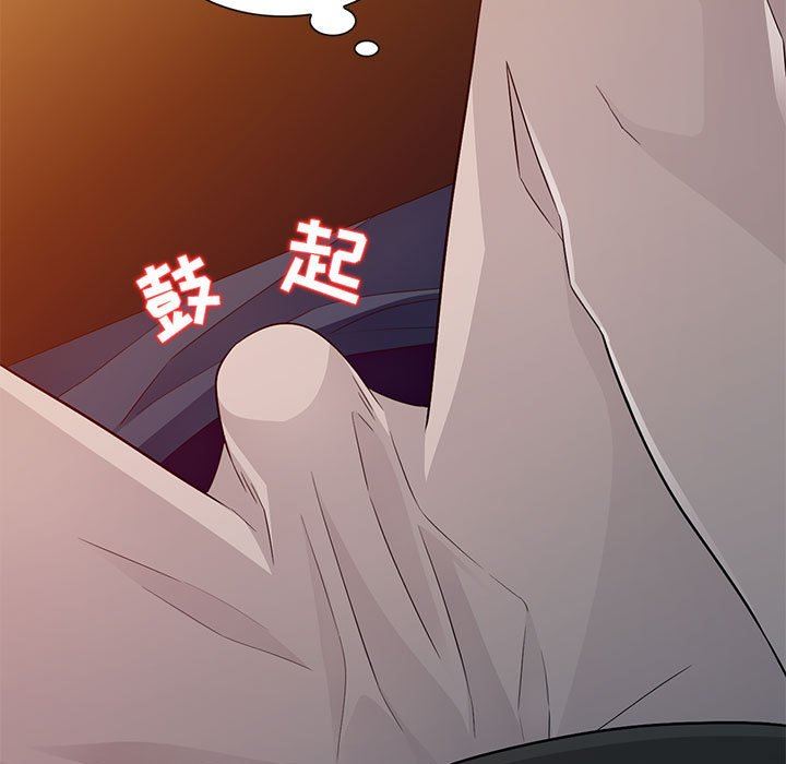 第4话 - 第101.jpg页