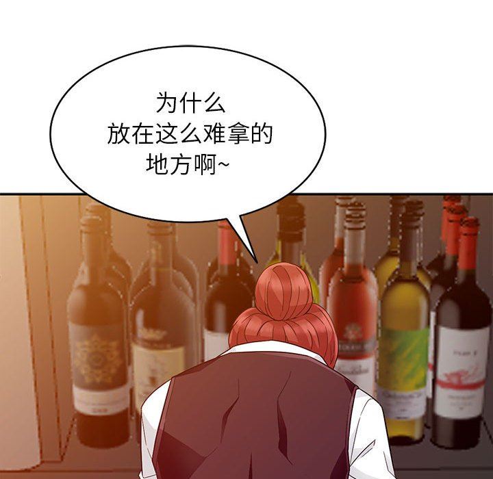 第4话 - 第104.jpg页