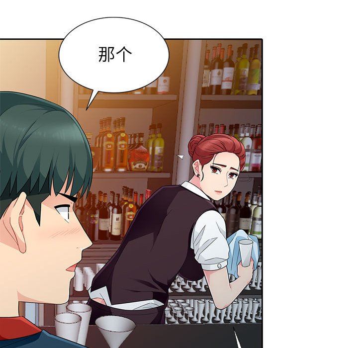 第4话 - 第107.jpg页