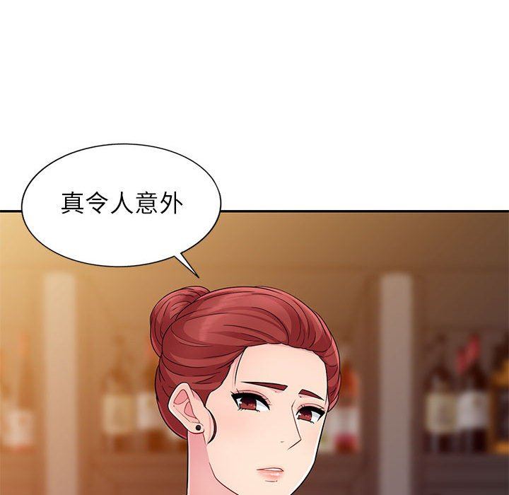 第4话 - 第110.jpg页