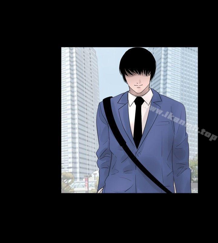 第40话 - 第16.jpg页