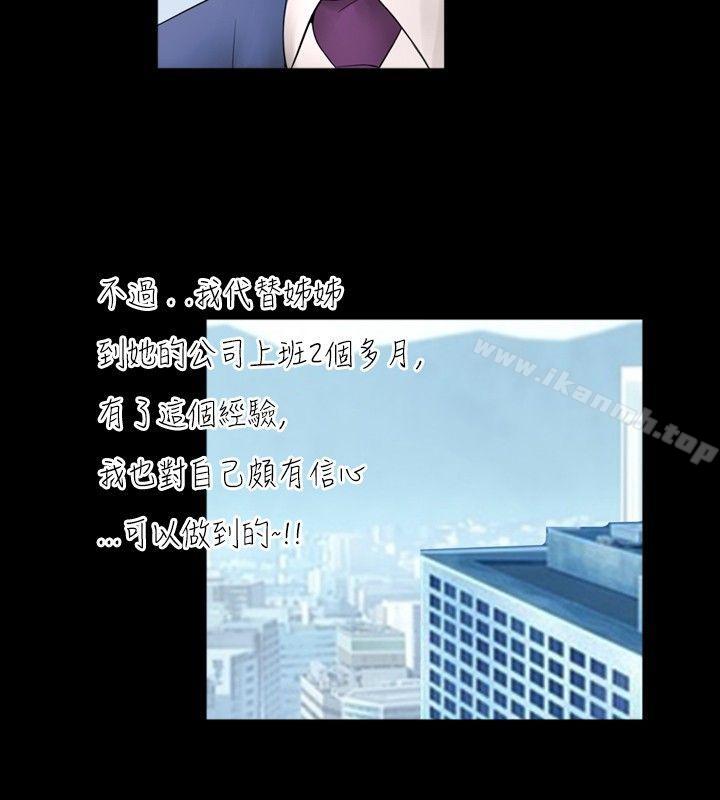 第41话 - 第2.jpg页