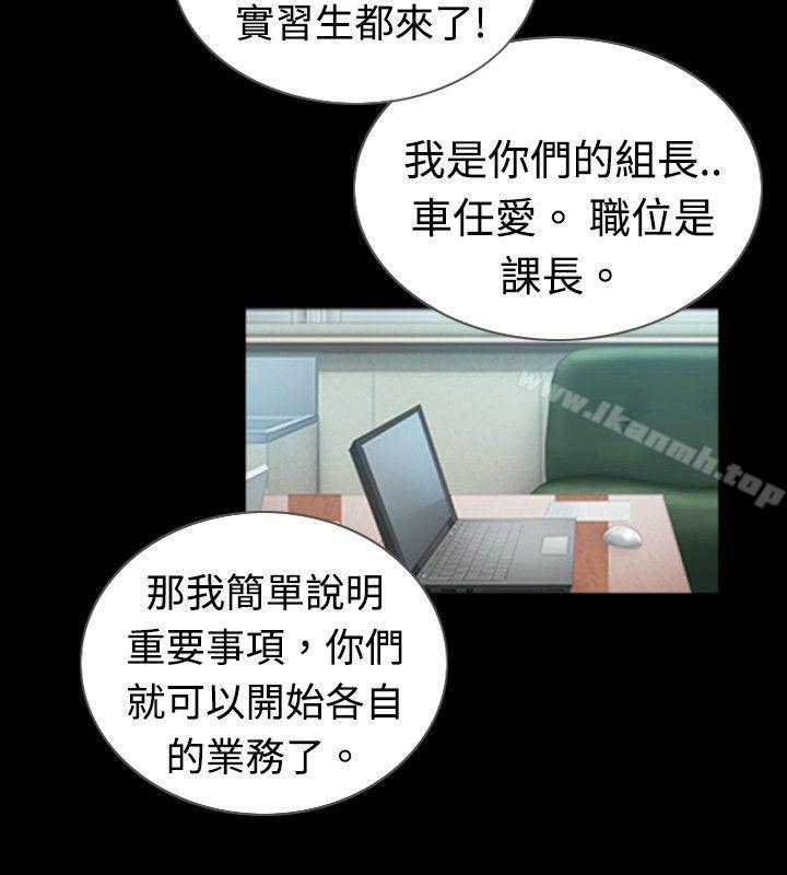 第41话 - 第12.jpg页