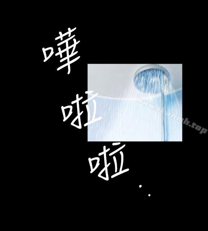 第42话 - 第6.jpg页