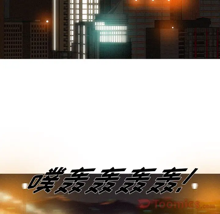 第14章 - 第66.jpg页