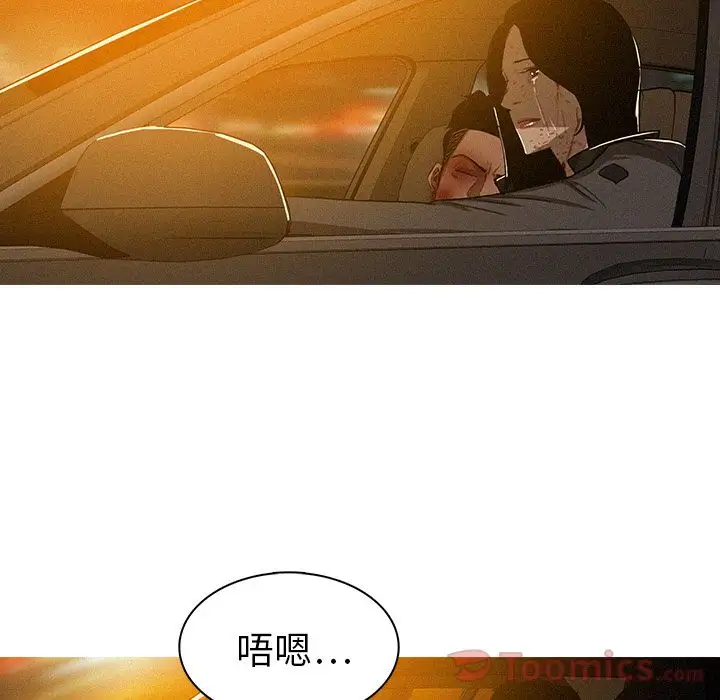 第14章 - 第68.jpg页