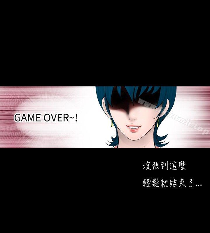 第44话 - 第2.jpg页