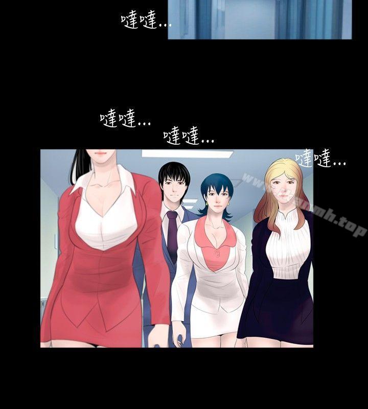 第44话 - 第4.jpg页